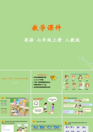 七年级英语上册 Starter Unit 1 Good morning(1a 2e)教学课件 (新版)人教新目标版 课件
