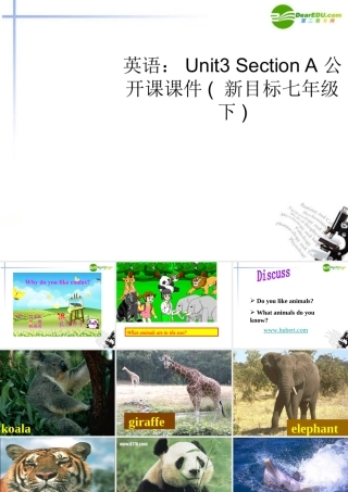 七年级英语下册 Unit3 Section A公开课课件 人教新目标版 课件