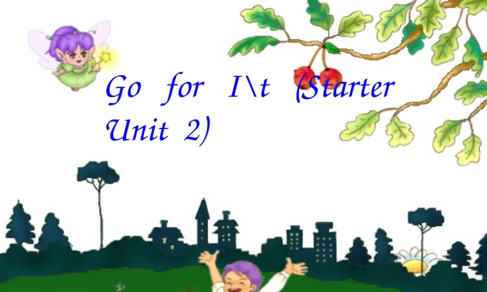 七年级英语Unit 2 What s this in English？课件1外研版 课件