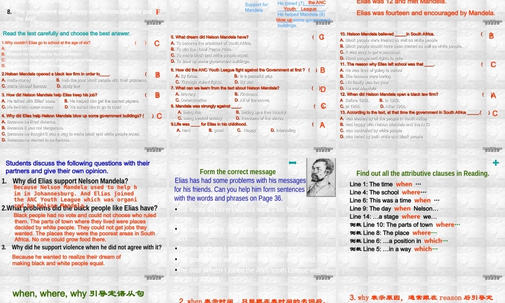 广东地区高一英语Unit5 Nelson Mandela-a modern hero课件 新课标 人教版 必修1 课件