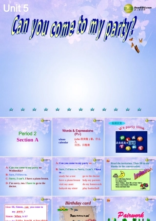 八年级英语上册(Unit 5 Can you come to my party Section B-P2)课件 人教新目标版 课件