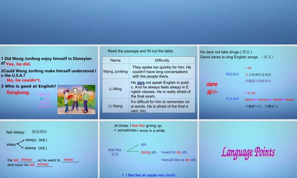 九年级英语上册 Unit 3 Topic 3 Could you give me some advice on how to learn English well课件 (新版)仁爱版 课件