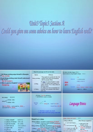 九年级英语上册 Unit 3 Topic 3 Could you give me some advice on how to learn English well课件 (新版)仁爱版 课件