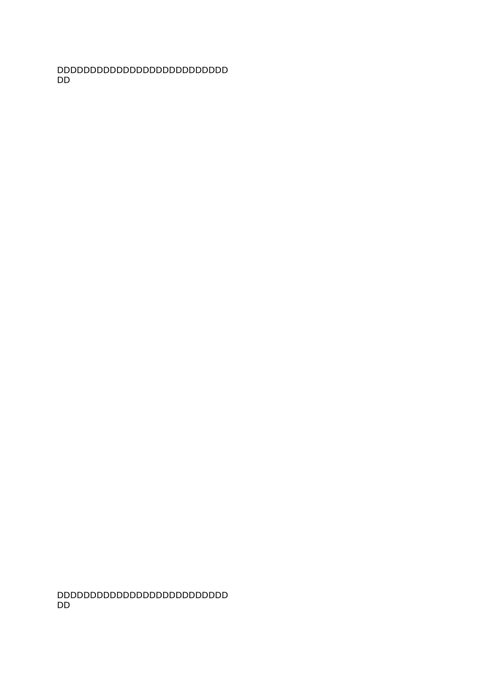 后进生转化工作总结文章_第2页