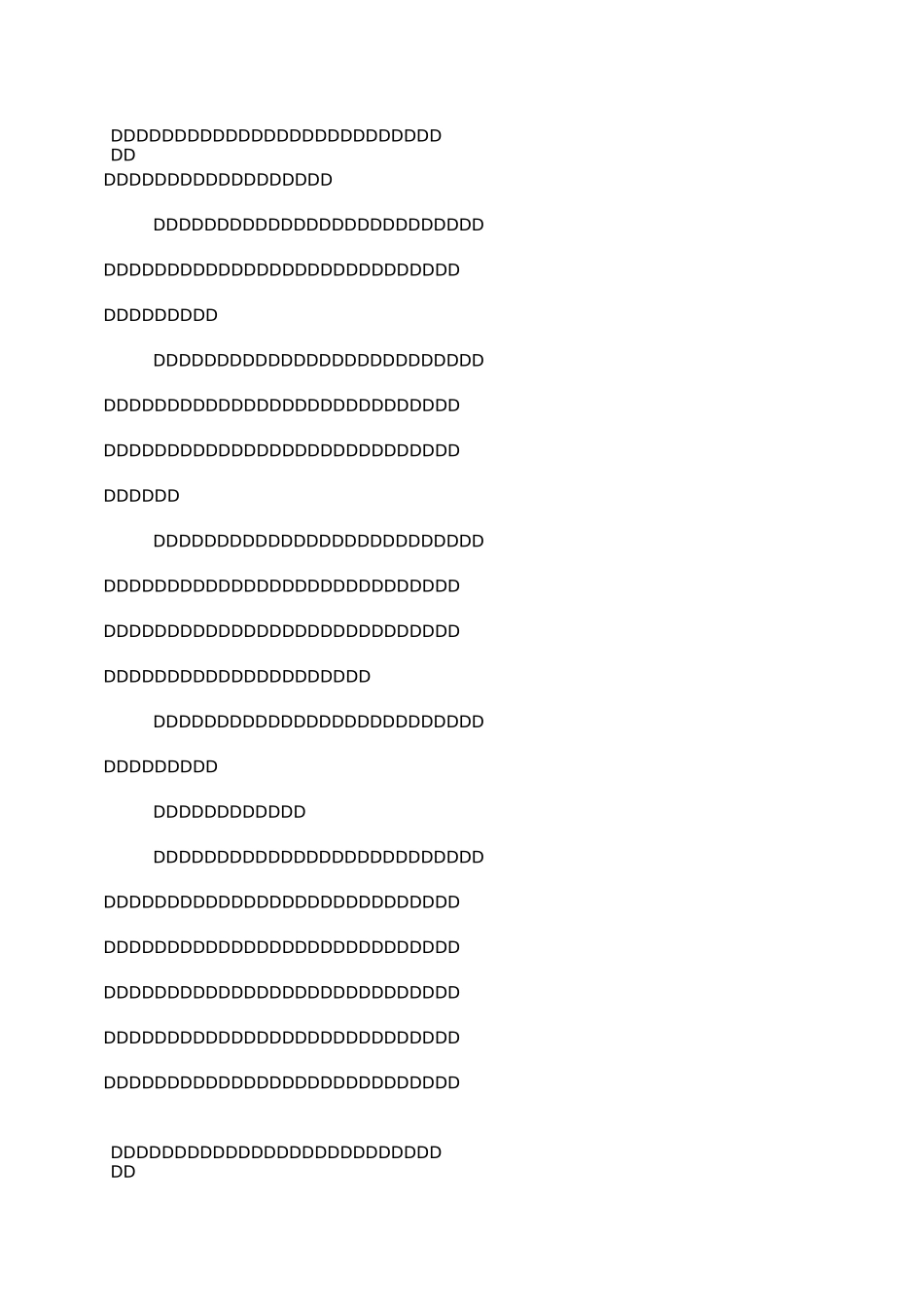 后进生转化工作总结文章_第3页