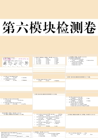 八年级英语上册 Module 6 Animals in danger检测卷作业课件 (新版)外研版 课件