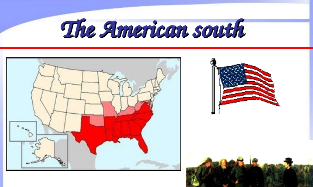 下学期浙江省宁波市高二英语unit16 reading课件 人教版 课件