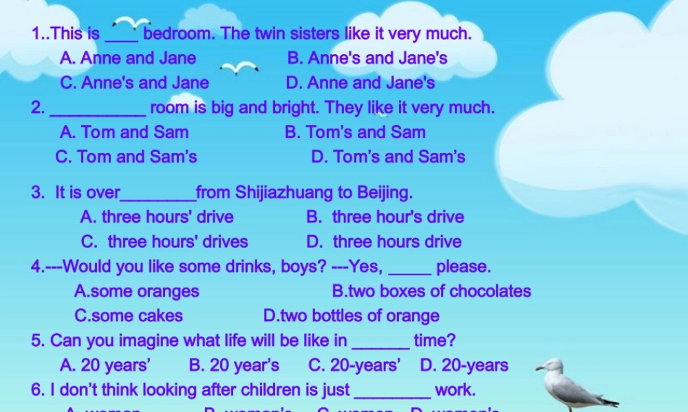 九年级英语 单选题复习课件 人教新目标版 课件