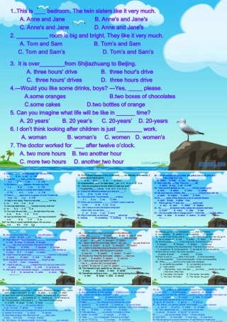 九年级英语 单选题复习课件 人教新目标版 课件