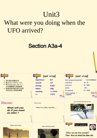 八年级英语 第3单元sectionA3a reading课件 人教新目标版 课件