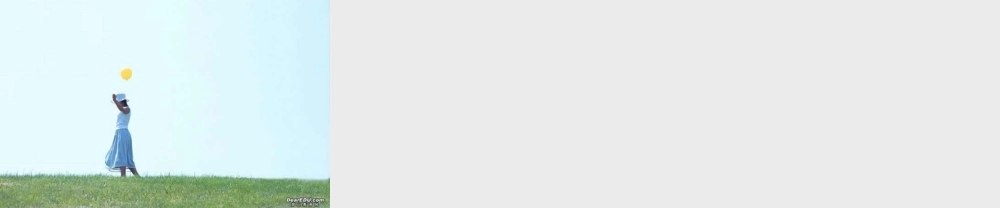 不等式的性质(1) 浙江省温州地区高二数学不等式全章课件一 人教版 浙江省温州地区高二数学不等式全章课件一 人教版