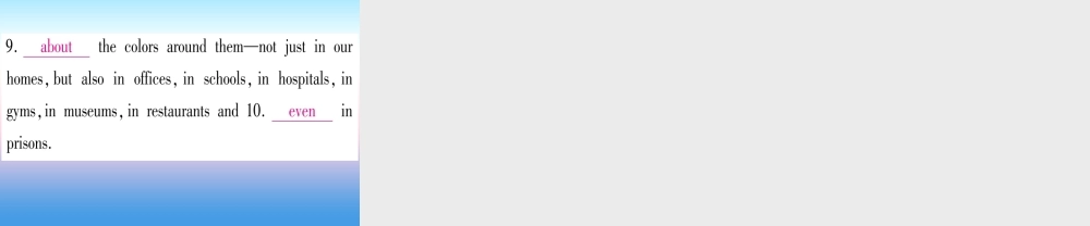 九年级英语全册 Unit 11 Sad movies make me cry Section A课后作业课堂导练课件(含中考真题)(新版)人教新目标版 课件