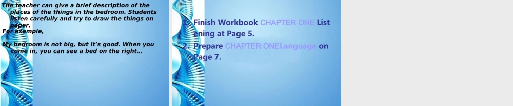 七年级英语上册 CHAPTER ONE Making friends Listening课件 牛津深圳版 课件