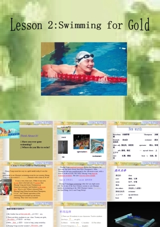 九年级英语上Lesson 2_Swimming for Gold(共10张)课件冀教版 课件