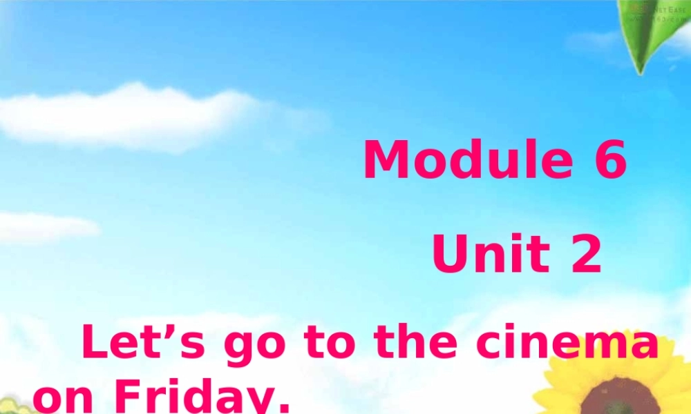 七年级英语Module6-U2课件 外研版 课件