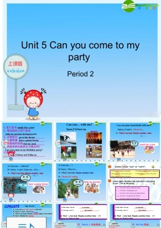 八年级英语上册 Unit 5 Can you come to my party Period 2课件 人教新目标版 课件