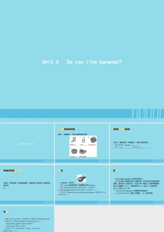 七年级英语上册 Unit 6 Do you like bananas Section A(1a 1c)课件 (新版)人教新目标版 课件