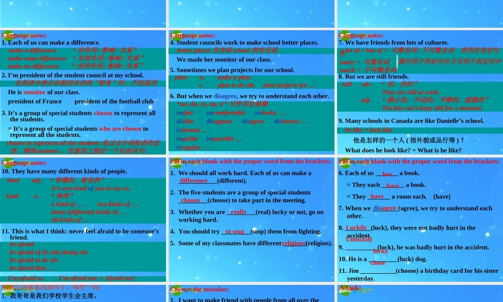 九年级英语下册 Unit 4 Work for Peace Lesson 30 Let s Work  for Peace课件 冀教版 课件