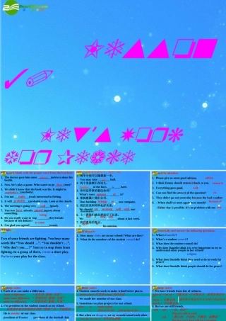 九年级英语下册 Unit 4 Work for Peace Lesson 30 Let s Work  for Peace课件 冀教版 课件