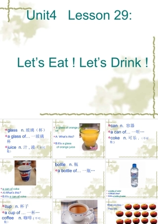 七年级英语上册Unit4 Food and Restaurants Lesson 29 1课件冀教版 课件