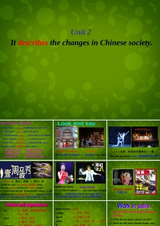 八年级英语上册 Module 5 Unit 2 It describes the changes in Chinese society课件 (新版)外研版 课件