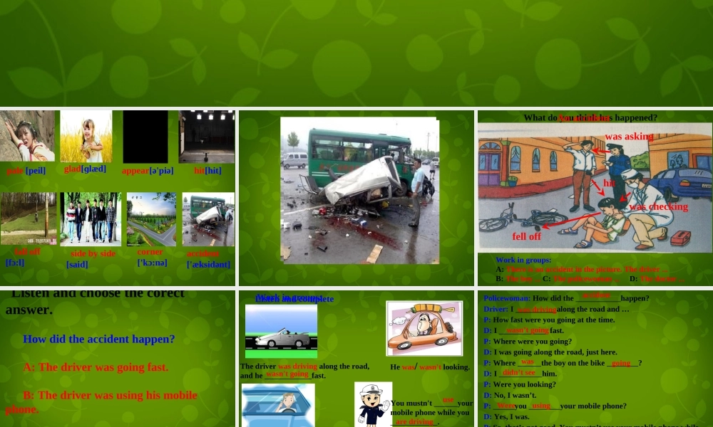 八年级英语上册 Module 8 Unit 1 While the lights were changing to red, a car suddenly appeared课件 外研版 课件