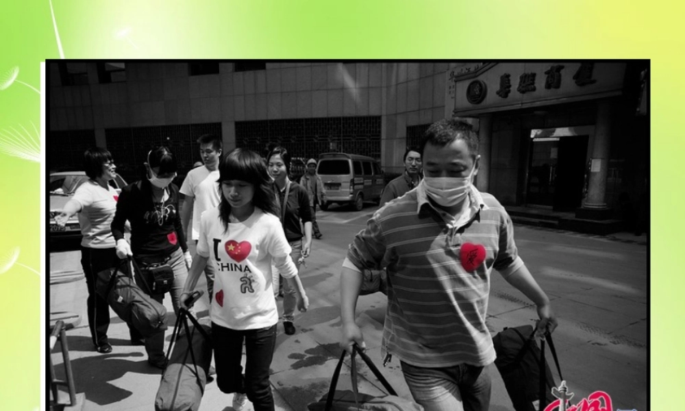 中学七年级政治上册(6.2 我为人人 人人为我)课件1 苏教版 课件
