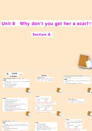 八年级英语( Unit8 Section A )配套课件