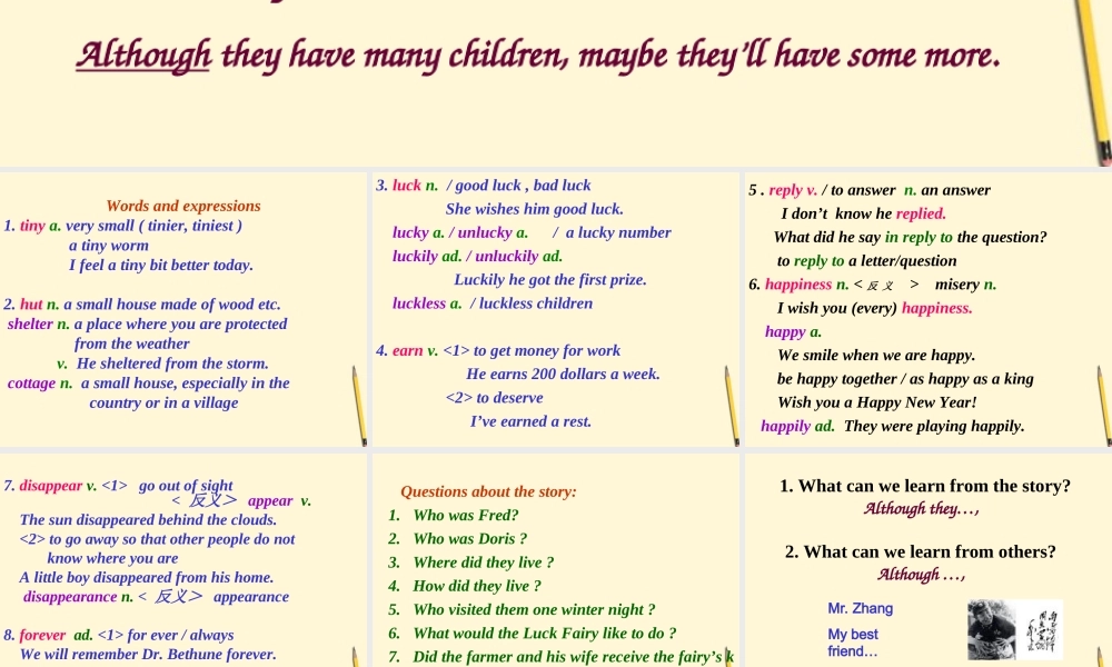 七年级英语下册 Module 3 Unit 1 Changing our lives课件 上海牛津版 课件