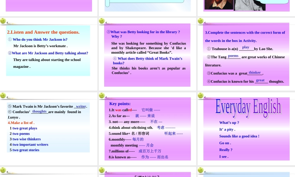 九年级英语上册 Module 2 Unit 1 同步授课课件 外研版 课件