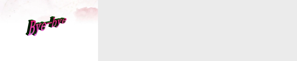 中学七年级英语下册 Lesson 44 Christmas with Jenny课件 冀教版 课件