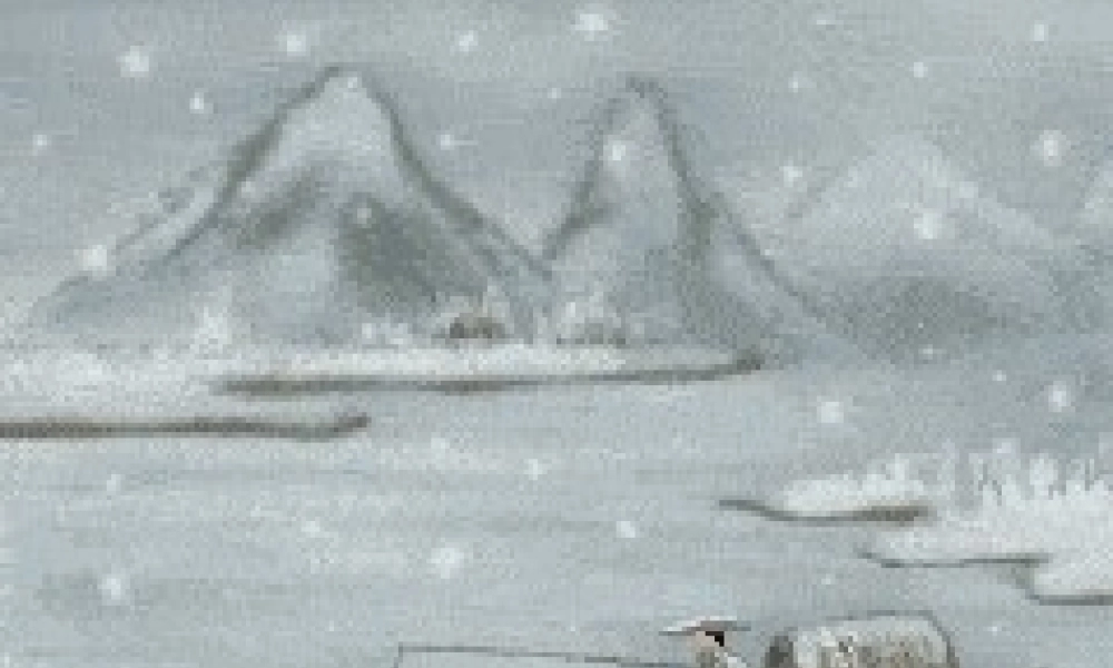 八年级语文湖心亭看雪课件2 新课标 人教版 课件