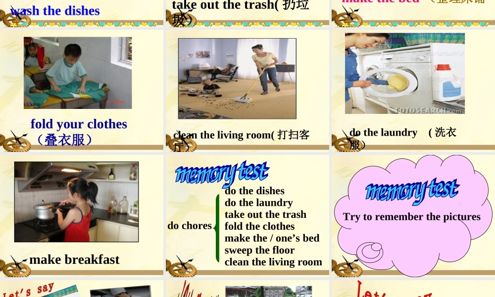 八年级英语上册 Section A课件 人教新目标版 课件