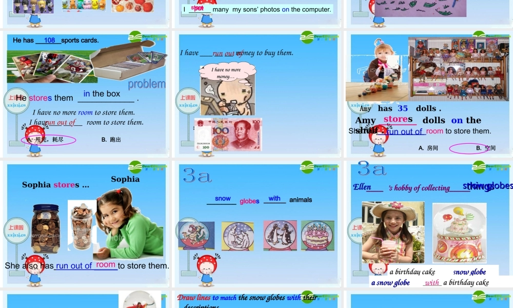 八年级英语下册 Unit 6 How long have you been collecting shells Section B课件 人教新目标版 课件