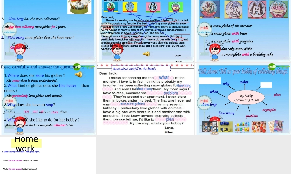 八年级英语下册 Unit 6 How long have you been collecting shells Section B课件 人教新目标版 课件