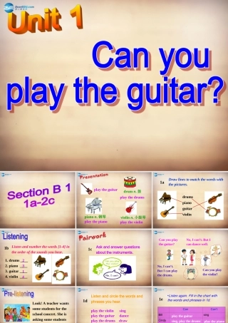 广西平南县大安四中七年级英语下册 Unit 1 Can you play the guitar Section B课件1 (新版)人教新目标版 课件