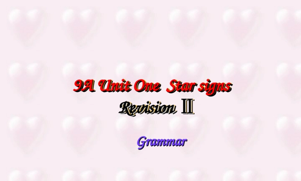 九年级英语Unit1 Revision课件