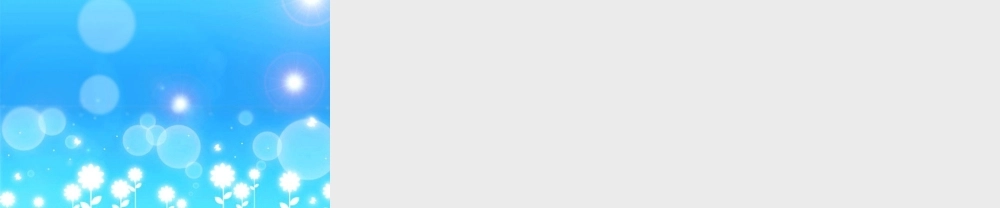 七年级语文下册(归园田居)课件 苏教版 课件