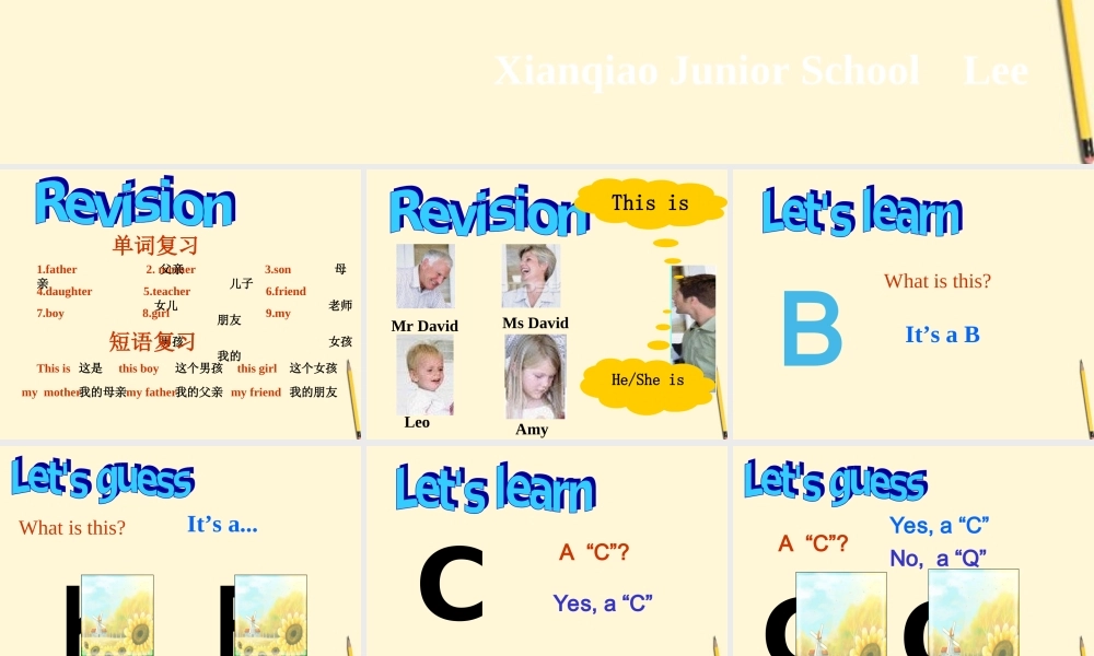 七年级英语上册 Starter Module 2 Unit 1 It s a classroom3课件 外研版 课件