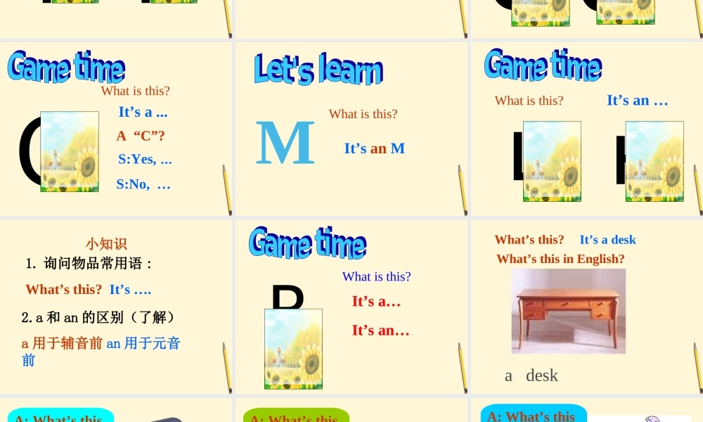 七年级英语上册 Starter Module 2 Unit 1 It s a classroom3课件 外研版 课件