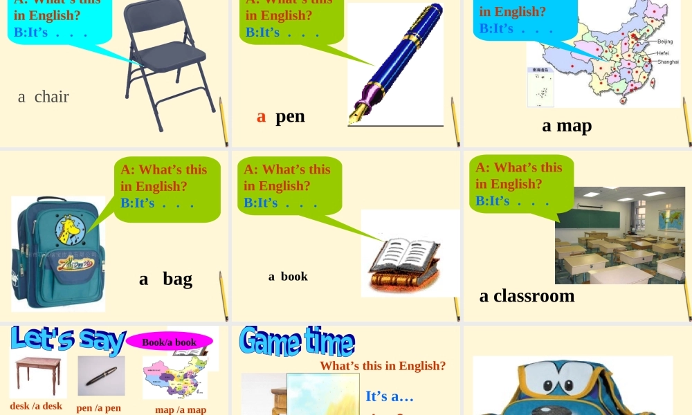 七年级英语上册 Starter Module 2 Unit 1 It s a classroom3课件 外研版 课件