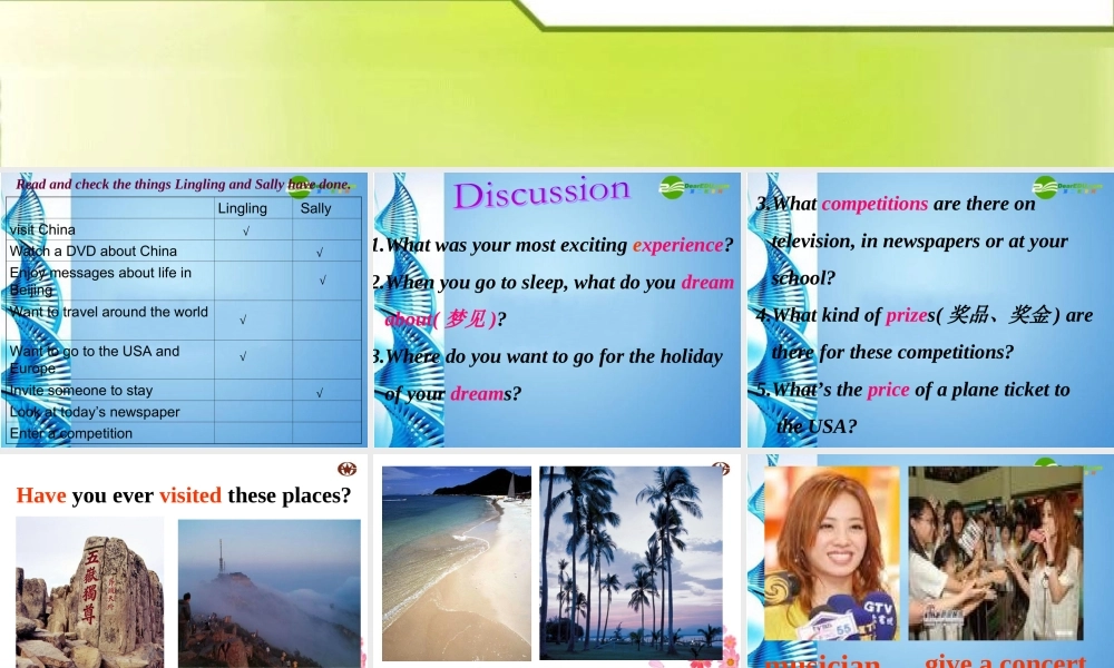 八年级英语上册 Module 2 Unit 2 Wei Ming has been all over China by plane课件 外研版 课件