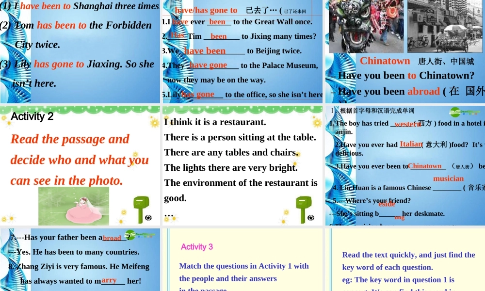 八年级英语上册 Module 2 Unit 2 Wei Ming has been all over China by plane课件 外研版 课件