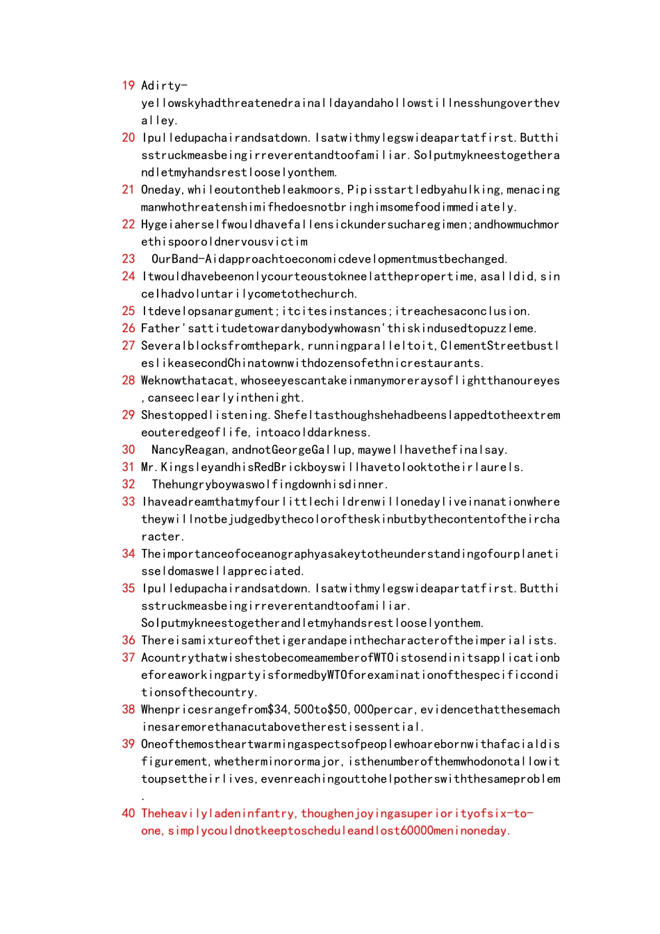 翻译理论与技巧试题集及答案_第3页