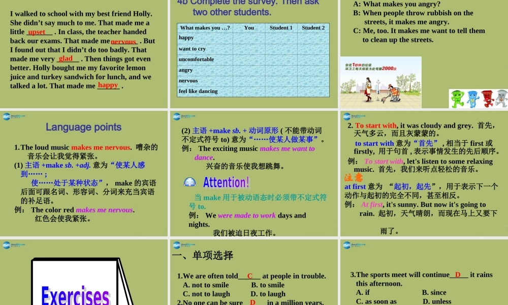 九年级英语全册 Unit 11 Sad movies make me cry Section A课件2 (新版)人教新目标版 课件