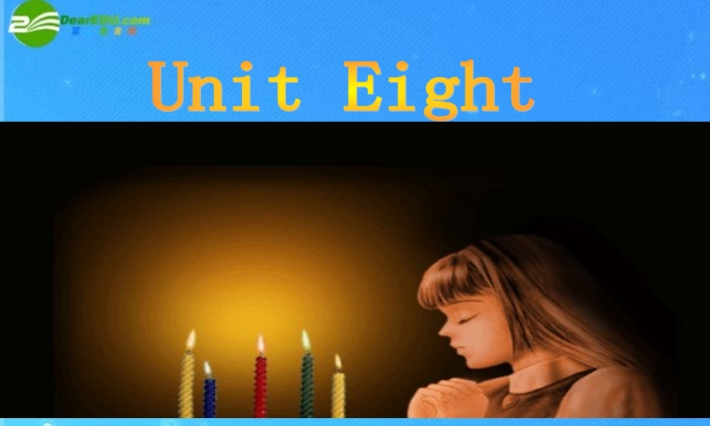 七年级英语上册 Unit8 课件 人教新目标版 课件