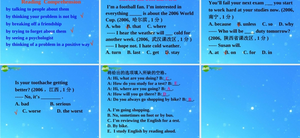 九年级英语 Unit1 How do you study for a test Self check课件 人教新目标版 课件