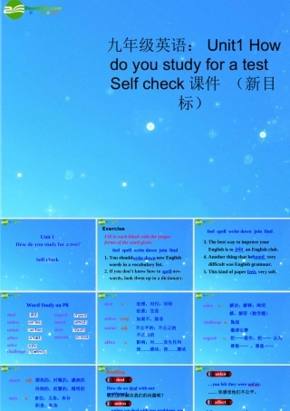 九年级英语 Unit1 How do you study for a test Self check课件 人教新目标版 课件