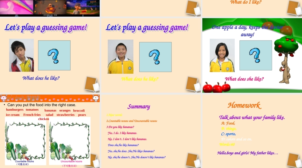 中学七年级英语 (Unit6 Do you like bananas)课件