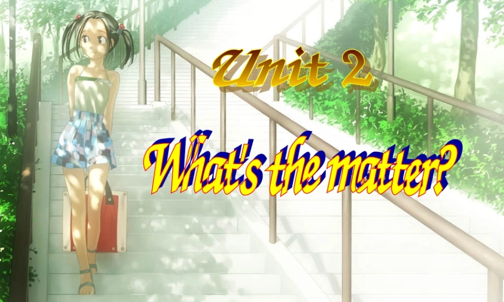 宁波地区八年级英语上单元说课课件unit2人教新目标版 课件